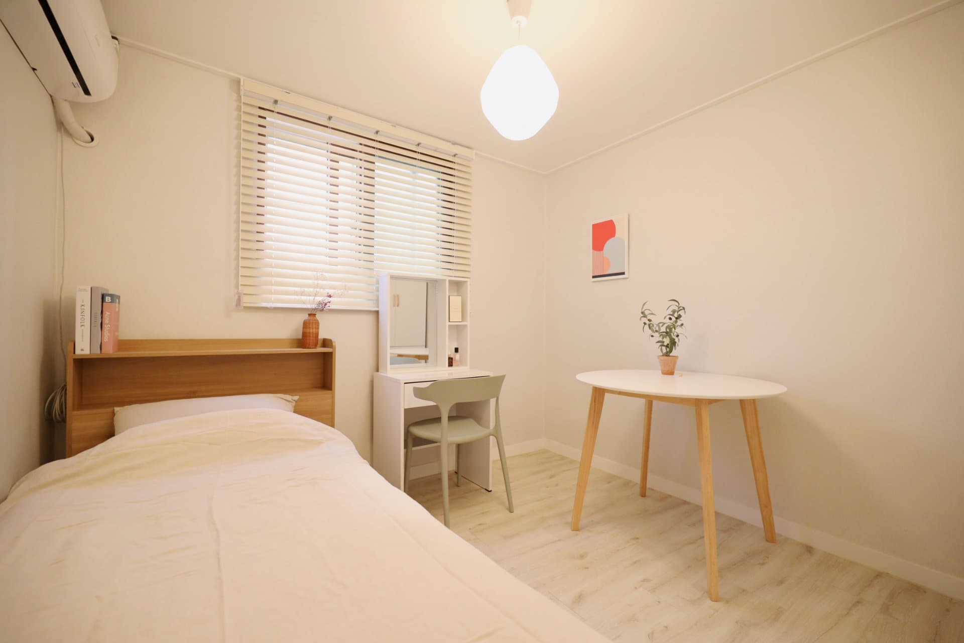 302 Shared House Furnished Room (only female) - 1