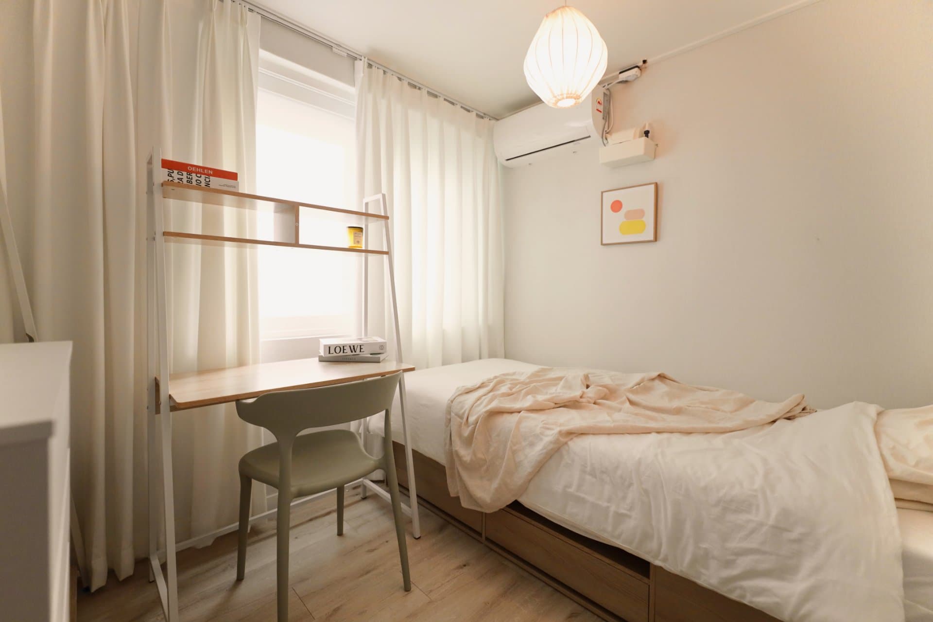 308 Shared House Furnished Room (only female) - 1